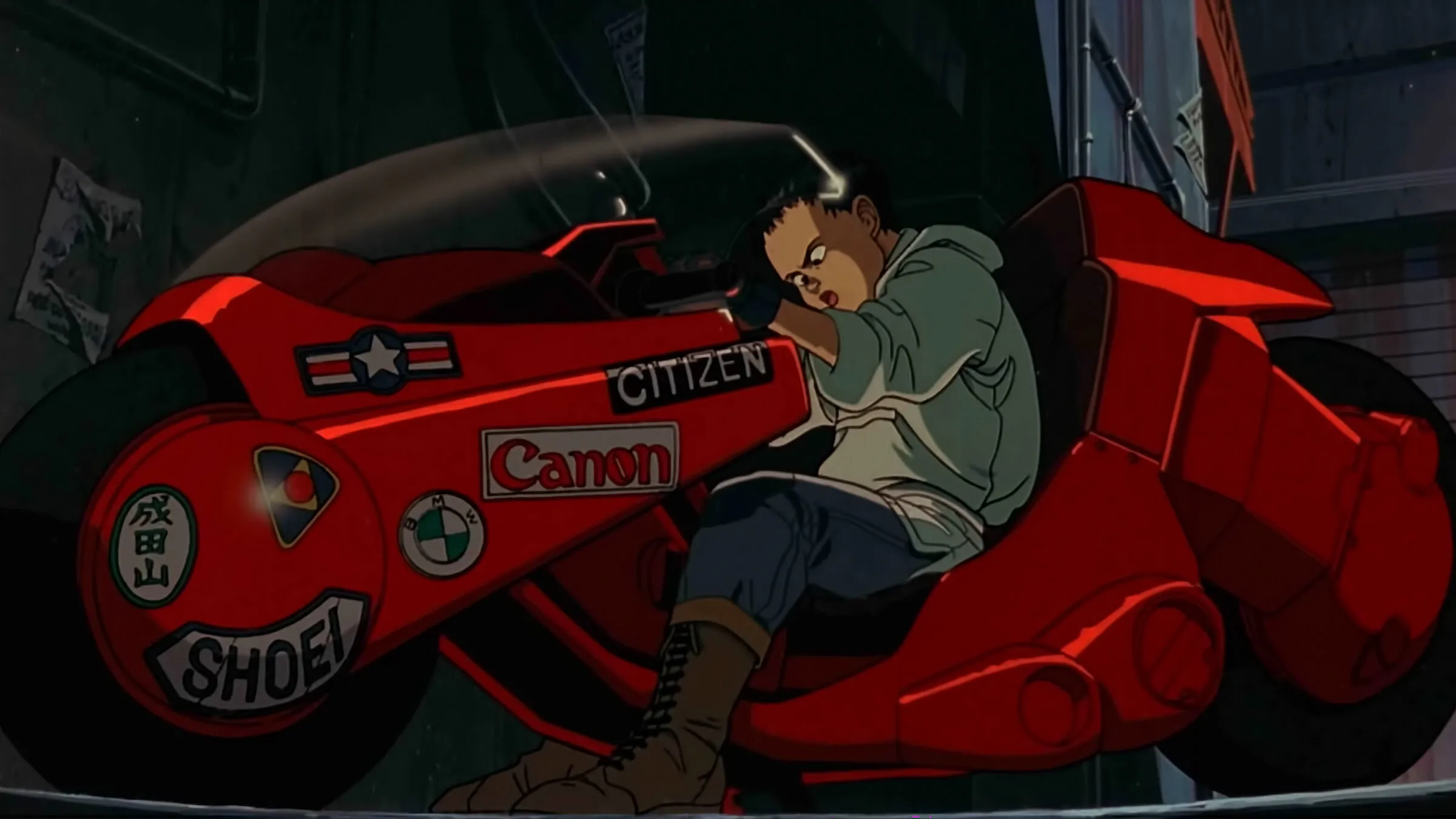 Akira
